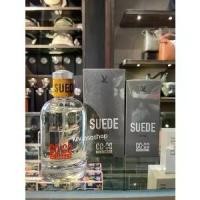 ราคา น้ำหอม Cc double O [พร้อมถุงช็อป] (1731240460687542154)