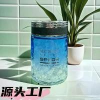 ราคา น้ำหอมรถยนต์, อนุภาคคริสตัลวิเศษความจุขนาดใหญ่, น้ำหอมปรับอากาศในรถยนต์ที่เป็นของแข็ง, เบาและติดทนนาน, ตกแต่งภายในรถยนต์, น้ำหอม (1731331174915737505)