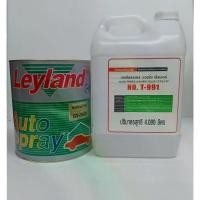 ราคา COD. สีรองพื้นเลย์แลนด์ รองพื้น สีรองพื้นรถยนต์ สีรองพื้นเกาะเหล็ก รองพื้นอลูมิเนียม รองพื้นสแตนเลส (ชุดใหญ่ 3.6 ลิตร+น้ำยา 4.0 ลิตร) (1731845833155316054)