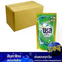 ราคา น้ำยาซักผ้า สูตรเข้มข้น สีเขียว 750 มล. (ยกลัง12ถุง) บรีสเอกเซล ลิควิด Breeze Excel Liquid Laundry Detergent, Concentrated Formula, Green น้ำยา ซักผ้า (1729739175768329115)