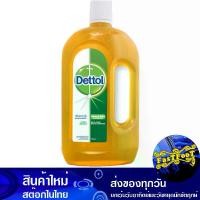 ราคา ไฮยีน มัลติ-ยูส ฆ่าเชื้อโรคอเนกประสงค์ 750 มล. เดทตอล Dettol Hygiene Multi-Use Multi-Purpose Disinfectant น้ำยา ทำความสะอาด ฆ่าเชื้อโรค อเนกประสงค์ (1729611669542767515)