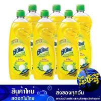 ราคา น้ำยาล้างจาน เลมอนเทอร์โบ 485 มล. (แพ็ค6ขวด) ซันไลต์ Sunlight Dishwashing Liquid Lemon Turbo น้ำยา ล้างจาน ทำความสะอาด อเนกประสงค์ (1729611671217671067)