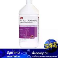ราคา น้ำยาล้างห้องน้ำ กลิ่นพฤกษาฟลอรัล 3.8 ลิตร 3เอ็ม 3M Bathroom Cleaner Floral Scent น้ำยา ล้างห้องน้ำ ทำความสะอาด อเนกประสงค์ ทำความสะอาดห้องน้ำ (1729739177527511963)