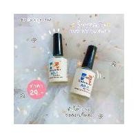 ราคา น้ำยาละลายกาว น้ำยาถอด pvc น้ำยา debonder น้ำยาถอดเล็บปลอม ถอดเล็บ PVC ขนาด 10 ml (1729598545582525268)