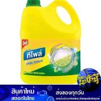 ราคา น้ำยาล้างจาน เลมอนพาวเวอร์ 3600 มล. ทีโพล์ Tee-Pole Dishwashing Liquid Lemon Power น้ำยา ล้างจาน ทำความสะอาด อเนกประสงค์ (1729739178244803483)