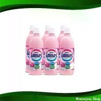 ราคา น้ำยาซักผ้าขาว ผสมน้ำหอม สีชมพู ไฮเตอร์ 250 มล. (แพ็ค6ขวด) น้ำยา ซักผ้า ขาว White Laundry Detergent Mixed With Pink Perfume Haiter (1729756981995735800)