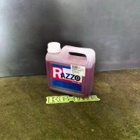 ราคา น้ำยา ล้างเครื่องยนต์ภายนอก Razzo (1L) (1730400418311604970)