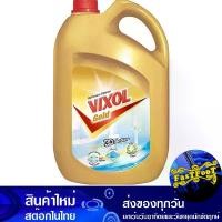 ราคา น้ำยาล้างห้องน้ำ สูตรขจัดคราบ 3D Action 3500 มล. วิกซอล โกลด์ Vixol Gold Bathroom Cleaner, Stain Remover Formula น้ำยา ล้างห้องน้ำ ทำความสะอาด อเนกประสงค์ ทำความสะอาดห้องน้ำ (1729739175545572251)