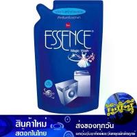 ราคา น้ำยาซักผ้า เมจิกวอช สำหรับเครื่องซักผ้า 700 มล. เอสเซ้นซ์ Essence Magic Wash Laundry Detergent For Washing Machines น้ำยา ซักผ้า (1729612067885583259)