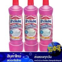 ราคา เทอร์โบพาวเวอร์ น้ำยาล้างห้องน้ำ ชมพู 850 มล. (แพ็ค3ขวด) มาจิคลีน Magic Clean turbo power bathroom cleaner Pink น้ำยา ล้างห้องน้ำ ทำความสะอาด อเนกประสงค์ ทำความสะอาดห้องน้ำ (1729612067017100187)