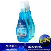 ราคา น้ำยาเช็ดกระจก ขนาด 330 มล. (แพ็ค3ขวด) เอโร่ aro glass cleaner น้ำยา เช็ดกระจก ทำความสะอาดกระจก ทำความสะอาด เช็ด กระจก (1729612063944444827)