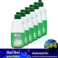 ราคา น้ำยาล้างจาน สูตรมะกรูด 150 มล. (แพ็ค6ขวด) ไลปอนเอฟ Lipon F. Dishwashing Liquid Kaffir Lime Formula น้ำยา ล้างจาน ทำความสะอาด อเนกประสงค์ (1729611666443504539)