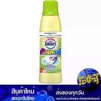 ราคา น้ำยาขจัดคราบชนิดน้ำ สำหรับผ้าสีและผ้าขาว กลิ่นสวีท ฟลอรัล 500 มล. ไฮเตอร์ คัลเลอร์ Haiter Water Stain Remover For Colored And White Fabrics, Sweet Floral Scent. น้ำยา ขจัดคราบ น (1729612476703148955)