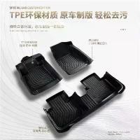 ราคา พรมปูพื้นรถยนต์ เหมาะสำหรับ Honda Accord/Civic/Fit/Lingpai/Venerable/CR-V/XR-V/UR-VTPE พรมปู รถ ยนต์ โตโยต้า ถาด รองพื้น รถ ยนต์ isuzu (1731305194566354285)