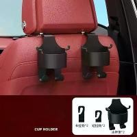 ราคา ตะขอเล็กสำหรับรถยนต์ ตะขอเกี่ยวเบาะรถยนต์ ที่วางแก้ว กล่องเก็บของ เบาะ หุ้ม รถ เก๋ง greddy sirius ที่ กด กระจก ยนต์ isuzu (1731413461135689452)