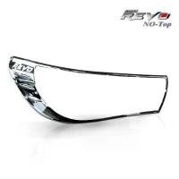 ราคา ครอบไฟหน้า โครเมี่ยม TOYOTA REVO Car รถจักร รถยนต์ รถ ไม่รับประกัน ไม่ปรับสีแดง ดวงไฟหน้ารถยนต์ (led) หลอด ไฟ led ยนต์ isuzu 2024 ตัดหมอก วีออส เจน หลอดไฟ (1731252248159619310)