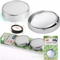 ราคา จุดบอดรถยนต์, 3R HD, กระจกกลมเล็ก, กระจกมองหลังรถยนต์, กระจกสะท้อนแสง, พร้อมกรอบ, ขจัดพื้นที่ตาบอด, กระจก, สากล ผ้า คลุม รถ ฟอร์จูนเนอร์ กันสาด ยนต์ โตโยต้า ชุด แต่ง ativ (1731674288625452426)