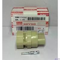 ราคา sairty168 แบบพกพา เซ็นเซอร์เฟืองไมล์ ISUZU D-MAX, Isuzu MU7 MU-7 (8-97377920-0) มอเตอร์ไซค์ Motorcycle น็อต กัน ขโมย ไฟท้าย รถ ยนต์ isuzu 2024 แหนบ มิล อีซูซุ สายพาน (1730891922454710599)