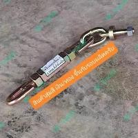 ราคา (6เหลี่ยมกันดิน เกลียวใหญ่ 1นิ้ว) คูโบต้า L5018 โซ่ข้าง (Kubota) (โซ่แขนข้าง โซ่ดึงแขนลาก โซ่ดึงแขนข้าง เกลียวปรับ) สาย ดิน รถ ยนต์ (1731061023548738131)