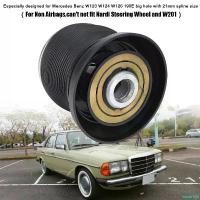 ราคา same168 ปัจจุบัน 【สิ่งดีๆแนะนำ】รถ 21 มม. พวงมาลัย Hub อะแดปเตอร์ Boss Kit สำหรับ Mercedes Benz W123 W124 W126 190E Car รถยนต์ น็อต กัน ขโมย ไฟท้าย ยนต์ isuzu 2024 (1730899670755019405)