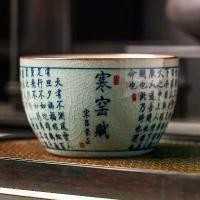 ราคา ถ้วยมาสเตอร์, Jingdezhen Han เตา Fu Master, ชามชาโบราณสไตล์, ชามฝาถ้วยชาโคลนดินเหนียวเก่า, ทำด้วยมือ, เหมาะสำหรับใช้ในครัวเรือน (1731229448133052154)