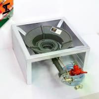 ราคา soi tiger เตาKB7 เตาแม่ค้า เตาฟู่ gmax เตาแก๊สแรงดันสูง ขาสี่เหลี่ยมสูง20cm รุ่น KB7 เตาแก๊ส 1 หัว พร้อมกระทะ+วาล์ว ขนาดเตา 13" นิ้ว เตาแก๊สพร้อมโต๊ะวาง (1730479093253835648)