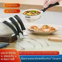 ราคา ชามปลายสแตนเลส มัลติฟังก์ชั่น ใหม่ เหมาะสำหรับหม้อตุ๋น ไมโครเวฟ ป้องกันน้ำร้อนลวก ที่คั้น ชาม คลิป จานและขายึดชาม ครก ไม้ จามจุรี ราง กระบก คลุกข้าว ล แผ่น กัน ร้อน เตาแก (1731439171468625907)