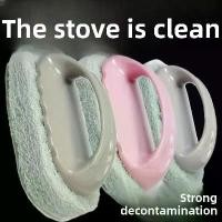 ราคา แผ่นขัด, เครื่องมือทำความสะอาด, เหมาะสำหรับห้องน้ำ, ห้องครัว, อ่างล้างจาน, เตา, ผนัง, พื้นผิวแนวตั้ง, ฟอกฟันขาว, วัสดุเซรามิกและแก้ว (1731565337535875010)