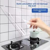 ราคา ฟิล์มกันรอยผนัง กันน้ำมัน ทนความร้อน ดูดซับไฟฟ้าสถิต กันน้ำ โปร่งใส เหมาะสำหรับตกแต่งบ้าน สติ๊กเกอร์ติดผนัง เตา ตู้ (1731537008667952872)