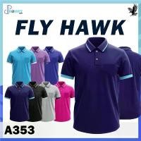 ราคา เสื้อโปโลผู้ชาย แขนสั้น คอปก เสื้อโปโลสีพื้น รุ่น FLY HAWK FLYHAWK A353 ชุด 3 ของแท้ 100% Shirt สุภาพบุรุษ Man Polo Clothing ฟอก เฟด gmmtv shirt ช้าง อิลสลิก illslick ยืด (1730831642607388787)