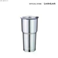 ราคา แก้วน้ำเก็บความร้อน-เย็น Swing Tumbler 700มล. สีเงิน LHC4137SLV (1731540775417514639)