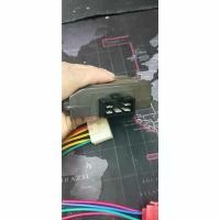 ราคา แผ่นชาร์จไฟ แผ่นชาร์จ ปลั้กแผ่นชาร์ต มือสองของแท้ถอด yamaha r3 mt03 ขายร้อน มอเตอร์ไซค์ Motorcycle จุกปิด รู สายชาร์จ (1731812945768056857)