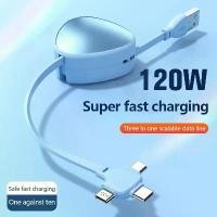 ราคา สายชาร์จเร็ว, Android 120W, สายชาร์จ 3 in 1, สายชาร์จเร็ว, เหมาะสำหรับ Android, Micro USB, Type C และ iPhone, สายชาร์จ Android ของแท้, สายชาร์จเร็ว, สายชาร์จเร็ว (1731490945941669853)