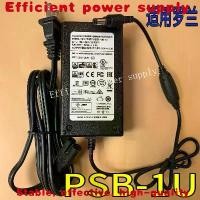 ราคา ลำโพงขับเคลื่อน, ลูกบาศก์โรแลนด์, สายชาร์จ PSB-1U, อะแดปเตอร์ไฟ, 9V = 2A, เหมาะสำหรับ Roland (1732332641373489596)