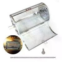 ราคา ชุดตะกร้าย่างหมุนได้, วัสดุสแตนเลส, สำหรับย่างกลางแจ้ง, เหมาะสำหรับผักและปลา, ชุดบาร์บีคิว, สไตล์ติดอัพเกรด, กรงปีกไก่, หมุนอัตโนมัติ, เตาอบ 360, อุปกรณ์ย่างกลิ้ง, รายการของขวัญ (1731025253842716981)