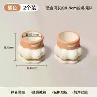 ราคา แผ่นรองฝ่าเท้าเงียบ, อุปกรณ์ป้องกันพื้นและเก้าอี้, ทนต่อการสึกหรอ, เหมาะสำหรับเก้าอี้, โต๊ะอาหาร, โซฟา, เฟอร์นิเจอร์, ขาเก้าอี้, ผ้าคลุมเท้า (1731729966099301463)