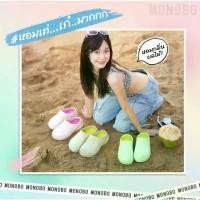 ราคา Monobo รุ่นMarshmello Highแท้% รองเท้าสวมปิดหัว สุขภาพ SizeUS5-8 (1731283163836746554)