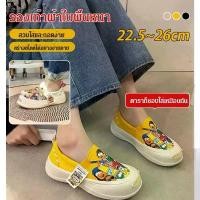 ราคา รองเท้าสลิปออนลายกราฟฟิตี้พื้นหนา รองเท้าผ้าใบกีฬาลำลอง รองเท้าโลฟเฟอร์พื้นหนา ทรงซ้อ ราคา ถูก jibbitz ติดรองเท้า เพื่อ สุขภาพ ผู้ หญิง หูหนีบ croc stik tok shop lava ข (1731254833345039289)