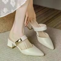 ราคา ล่อส้นสูงแหลมนิ้วเท้าสำหรับผู้หญิง,สไตล์ฝรั่งเศสใหม่รองเท้าแตะครึ่งส้นที่จะสวมใส่กับชุดเดรส,รองเท้าแตะสไตล์เรียบหรู รองเท้าแตะ หมี โปโล lacoste ผู้ หญิง สุขภาพ ผู้หญิง (1731635720341915589)