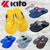 ราคา รองเท้าแตะผู้ชายแบบสวม รองเท้าแตะหูหนีบ kito AG8M ราคา ถูก ไฟ หน้า jibbitz ติดรองเท้า lava ของ แท้ จิ๊บบิท ทรงซ้อ เชือก ถัก หูหนีบ polo ผู้ หญิง เพื่อ สุขภาพ croc st (1731774283066869898)
