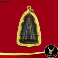 ราคา แนะนำ พระเครื่อง เหรียญหลวงปู่ทวด วัดช้างให้ หลังเตารีดปั๊ม หลังหนังสือ ปี พ.ศ.๒๕๐๕ พร้อมเลี่ยมกรอบทองไมครอน สินค้าขายดี (1731765343363762130)