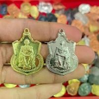 ราคา 【สินค้าขายดีอันดับ 1】 จี้พระ เหรียญในหลวง รัชกาลที่ 9 นั่งบัลลังก์ ปี2539 พระเครื่อง ยอดนิยม (1731753104170452400)