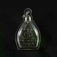 ราคา 【5000+ คนซื้อแบรนด์นี้แล้ว】 พระเครื่อง จี้พระ เหรียญเจ้าสัว2 หลวงปู่เจือ วัดกลางบางแก้ว ปี 2535 เลี่ยมกรอบพลาสติกกันน้ำ 100% (1731738256510846350)