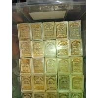 ราคา พระเครื่อง พระผงของขวัญ หลวงปู่แว่น ธนปาโล สุดยอดแห่งเมตตามหานิยมและสิริมงคลพระอริยสงฆ์ อัฐิธาตุหลวงปู่ท่านเป็นพระธาตุ ราคาต่อ1องค์ มีกล่องเดิม (1732075670526527532)