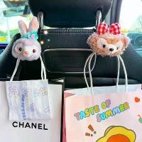 ราคา COD ตะขอรถ ที่เก็บของในรถ ตุ๊กตา ตะขอลายการ์ตูน ตะขอห้อยของในรถ ตะขอแขวนของ อะไหล่รถยนต์ 1pc พร้อมส่ง 1pc ตะขอรถ ตุ๊กตา ตะขอลายการ์ตูน ตะขอห้อยของในรถ ตะขอแขวนของ อะไหล่รถยนต์ ที่เกี่ยวเบาะรถยนต์ (173