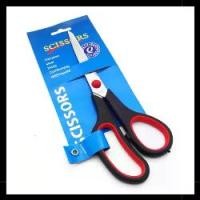 ราคา กรรไกรตัดกระดาษ, อุปกรณ์สำนักงาน, กรรไกรผ้าสำนักงาน, ด้ามหุ้มยาง, ใบมีดคมและแข็งแรง (1731745037211764572)