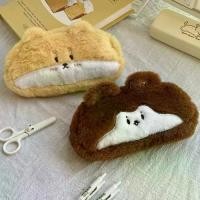 ราคา กล่องดินสอตุ๊กตาลูกสุนัข Corgi ความแปลกใหม่, กระเป๋าเครื่องเขียนกระรอกความจุขนาดใหญ่, กระเป๋าแต่งหน้า, กระเป๋าดินสอสุนัขตุ๊กตาสัตว์, อุปกรณ์สำนักงาน (1732292618321365994)