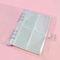 ราคา แฟ้มใส แขนหลัง ซองใส่การ์ดรูปถ่ายภายใน รีฟิล เหมาะสำหรับเก็บโฟโต้การ์ด ใบหลวม อุปกรณ์สำนักงาน (1729777083408680990)