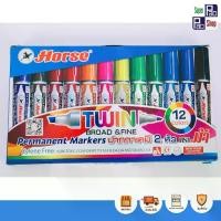 ราคา HORSE ตราม้า ปากกาเคมี ปากกาเคมี2หัว คละสี12สี ปากกาหัวแหลม/หัวตัด อุปกรณ์สำนักงาน (12ด้าม/กล่อง) พร้อมส่ง (1729432562789091697)