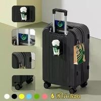 ราคา กระเป๋า กระเป๋าเดินทาง กระเป๋าล้อลาก 20/26 นิ้ว กระเป๋าลาก พอร์ตชาร์จ USB กระเป๋าเดินทาง 4 ล้อ 360 °หมุนล้อสากล (1731533737962275883)
